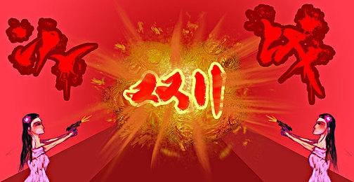 制作人透露《异度神剑3》剧情DLC指引未来走向